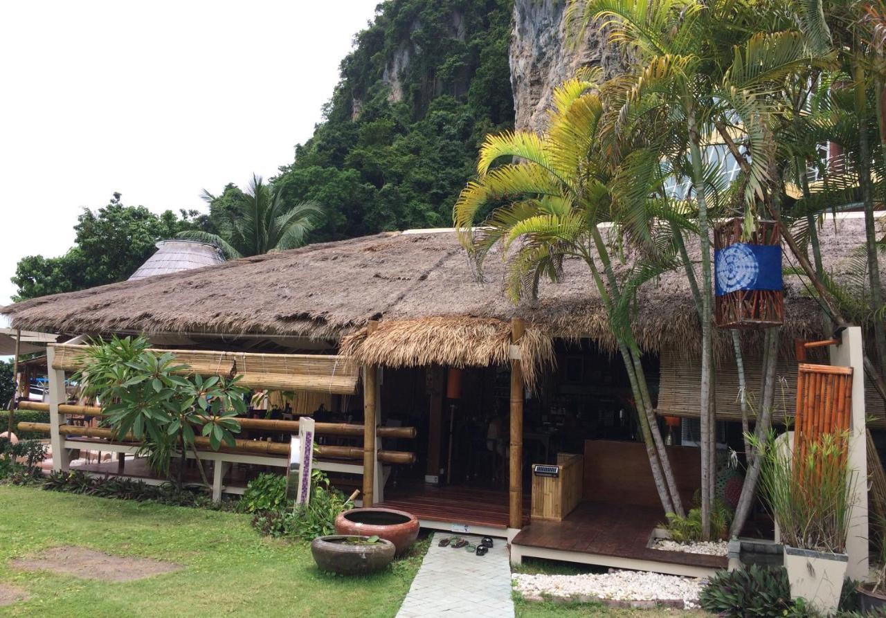 Mama Beach Residence - Adults Only Phi Phi Don Exterior photo